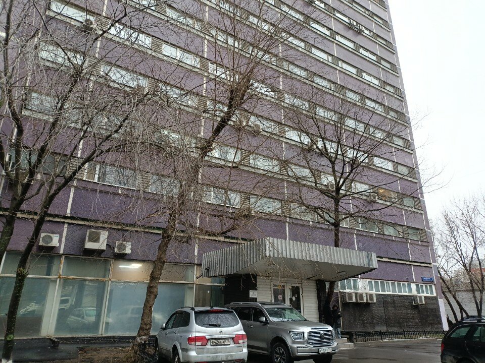 Фото Фортуна ИНН