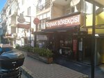 Talha Pastry (Istanbul, Maltepe, Altaycesme Neighborhood, Island Street, 5A) ، كانتين