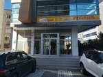 Pegasus (Istanbul, Maltepe, Baglarbasi Neighborhood, Santral Street, 27A) ، الرحلات الجوية