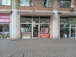 Tkani lux (Zhibek Zholy Avenue, 59), drapery shop