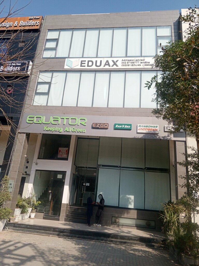 Environmental organization Equator, Lahore, photo