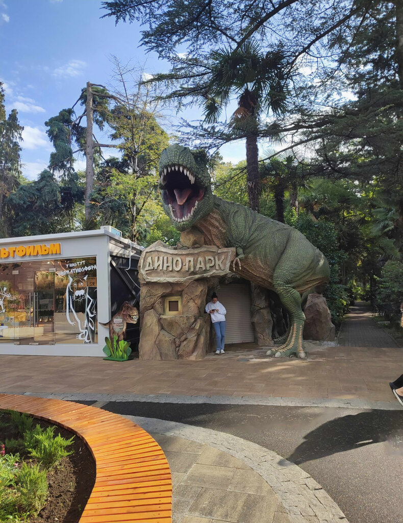 Parque de cultura y ocio Парк отдыха Ривьера-Сочи Хостинский филиал, , foto