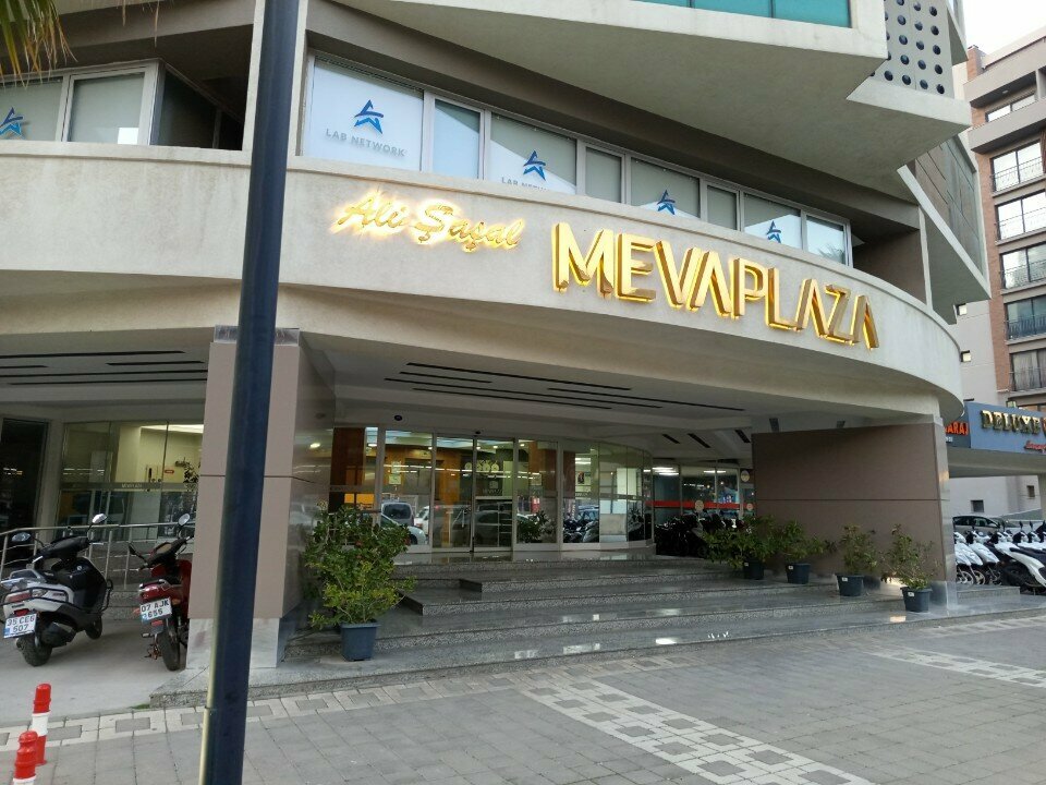 IT company Kok Information Technologies Industry, Izmir, photo