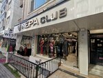 Nepa Club (İstanbul, Güngören, Merkez Mah., Pertev Paşa Sok., 4), clothes wholesale
