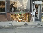 Filiz Led (İstanbul, Beyoğlu, Emekyemez Mah., Okçu Musa Cad., 14B) ، محلات المصابيح