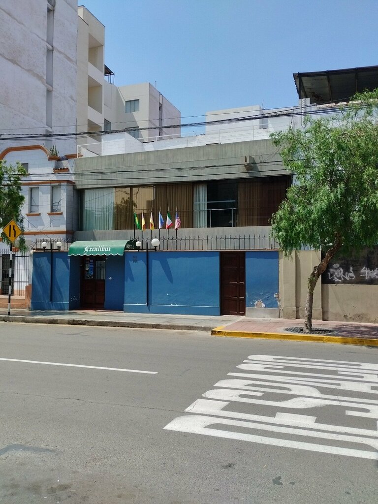 Hotel Hostal Excalibur, Lima, photo