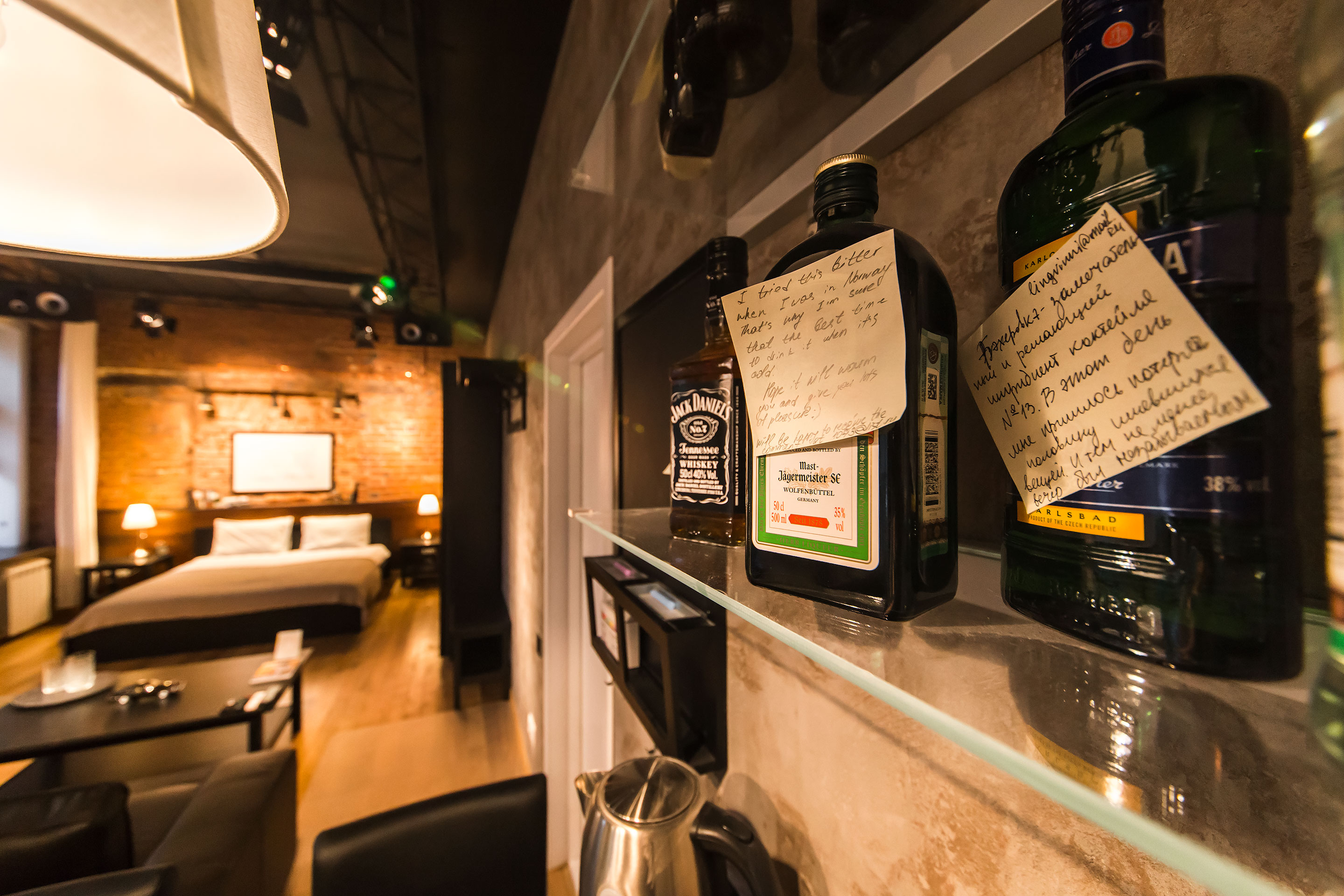 Фото Мама Ро