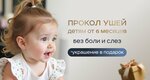 Salon krasoty (Dybenko Street, 20к1) ، صالون تجميل