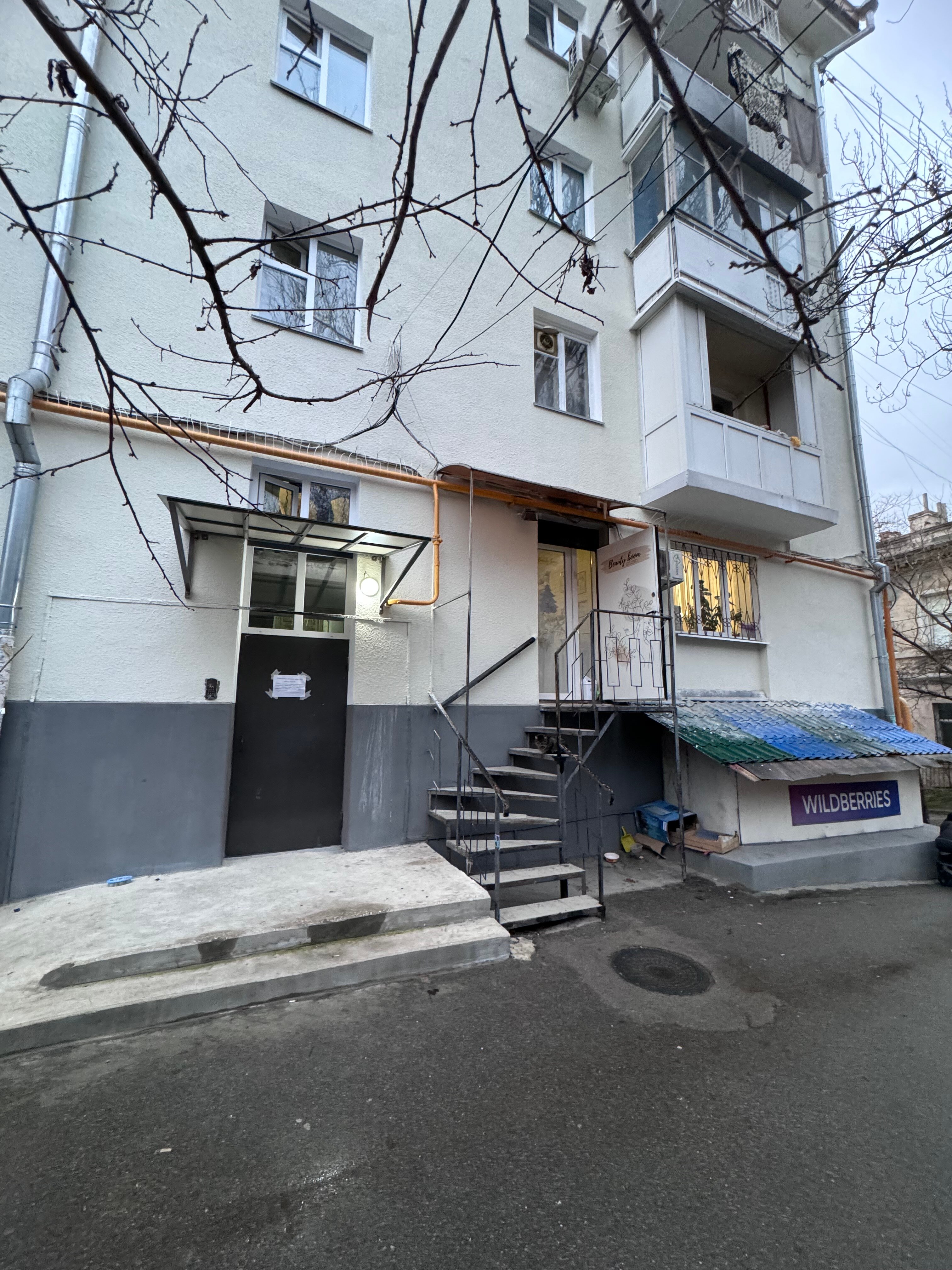 Фото Смарт квартира