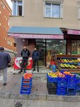 Kaya Market (Стамбул, Кягытхане, Ешильдже, улица Айдынлар, 13A), магазин продуктов в Стамбуле