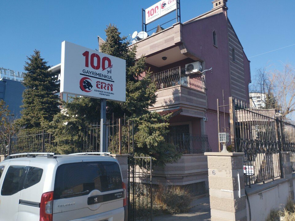 Security company Ern Security, Ankara, photo