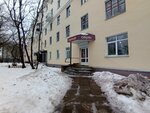 Парус (Oktyabrskiy Avenue, 74), clothing store