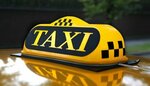 Taxi License (Leningradskaya ulitsa, 136) ، خدمات قانونية
