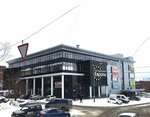 Nado delat (Vadima Sivkova Street, 150), legal services