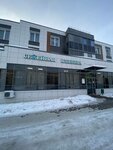 Family Clinic (selo Novoye Shigaleyevo, Gabdully Tukaya Street, 11) ، مركز طبي، عيادة