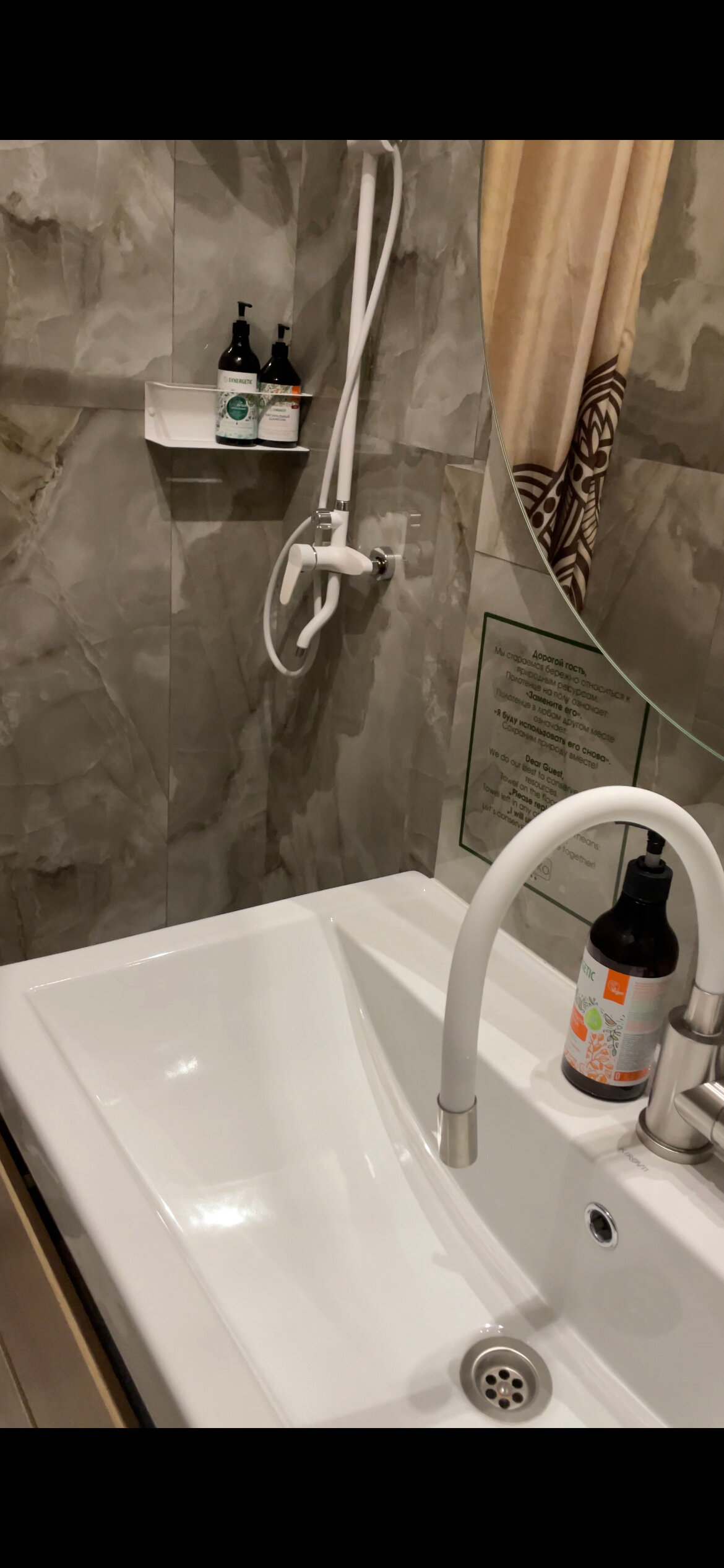 Фото Сити'ко на Пушкинской