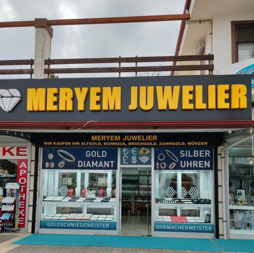 Meryem Kuyumcu Fotoğraf 1