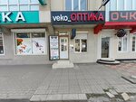 Veko_Оптика (Gogolya Street, 43А), salón de óptica