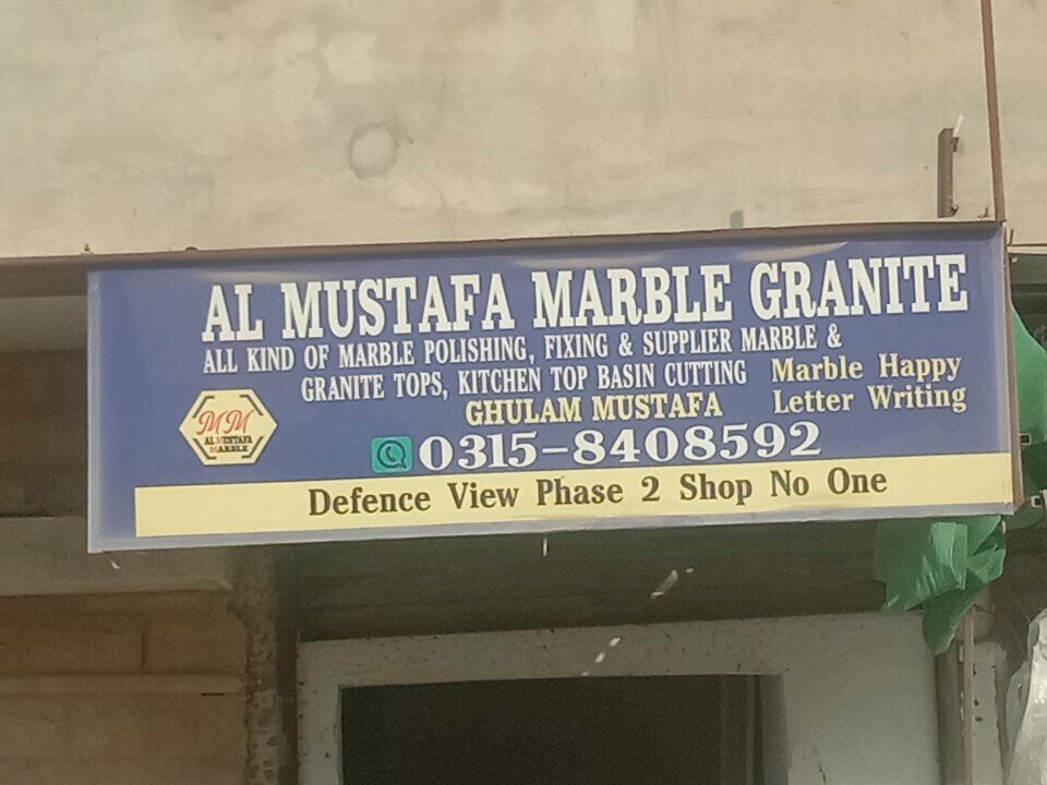 Stone articles and fixtures Al Mustafa, Karachi, photo