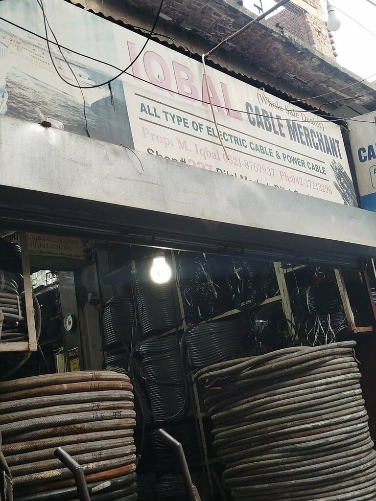 Cables and wires Iqbal Cable Merchant, Lahore, photo
