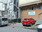 Cengiz Transfer (Istanbul, Gungoren, Sanayi Neighborhood, Guvenc Street, 23-25) ، مصنع ملابس