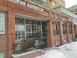 Территория колясок (ulitsa Mayakovskogo, 97) ، عربات الأطفال