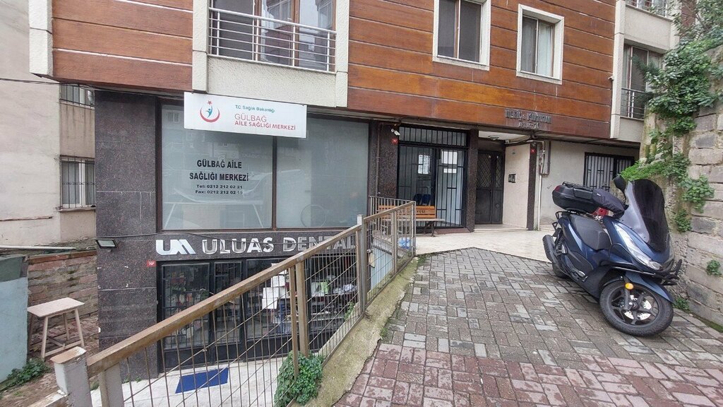 Ambulatory care centre, first aid post T.C. Ministry of Health Gulbag Family Health Center, Istanbul, photo