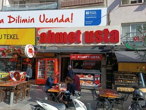 Meshur Ahmet Usta (İzmir, Bornova, Erzene Mah., 71 Sok., 4C) ، مطعم
