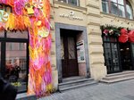 The Beauty Plaza (Kuznetsky Most Street, 19с1) ، إدارة الممتلكات