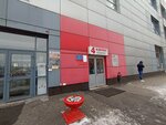 Rusenergosbyt (Respublikanskaya Street, 3к4), energy company