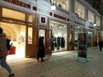 Ianis Chamalidy (Nevskiy Avenue, 48), clothing store