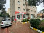 Ice Cream Zeynel Usta (Istanbul, Kadikoy, Kozyatagi Neighborhood, Kaya Sultan Street, 57/C), helado