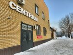 Centrium (Shrakbek Qabılbaev street, 30), tutoring