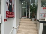 Mahmutoglu Kurekli Firin (İstanbul, Şişli, Cumhuriyet Mah., Ergenekon Cad., 127), panadería
