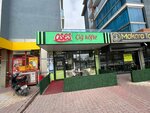 O Ses Cigkofte (Konya, Karatay, Fetih Neighborhood, Aslanli Kisla Avenue, 237E), comida rápida