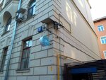 Uchebny tsentr Lingvareks (Zhukovskogo Street, 2), foreign language courses