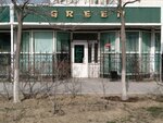 Green (12-shi shaǵyn aýdan, 5), acuarios