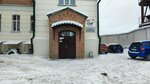 Moskovsky komsomolets (Korolenko Street, 51), mass media office