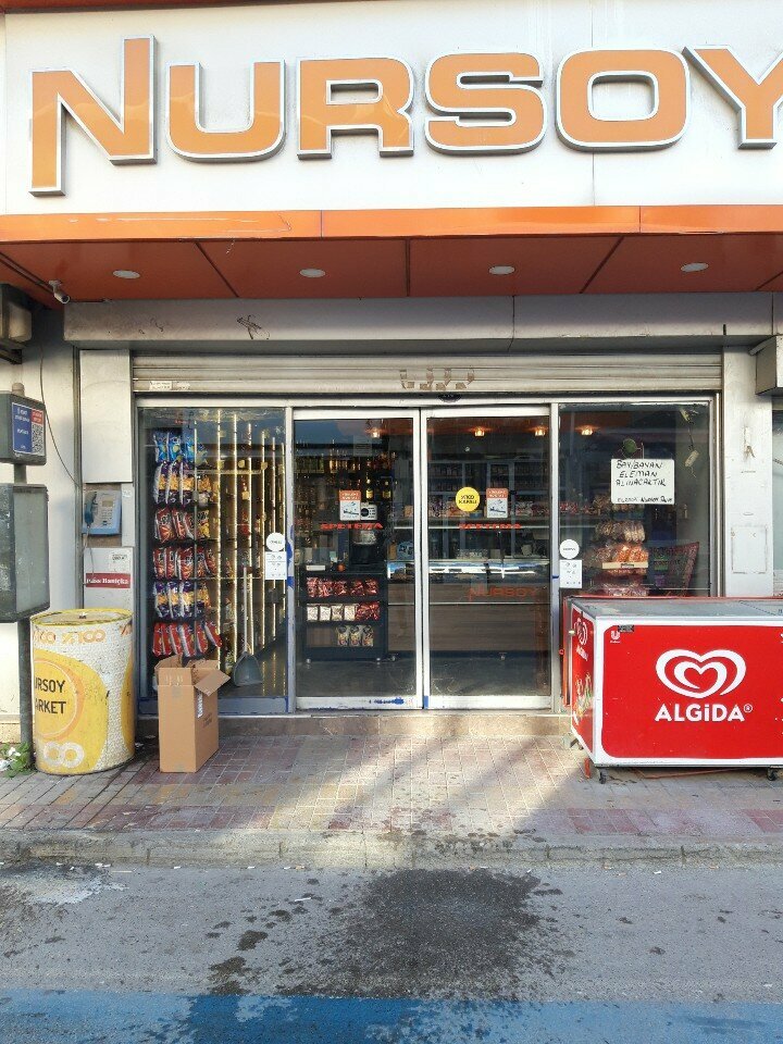 Supermarket By Nursoy, Izmir, photo
