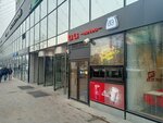 Lili Mo`Tea (Chui avenue, 92) ، مقهى