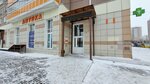 Sibe Shop (Karaulnaya ulitsa, 46), plus size clothing