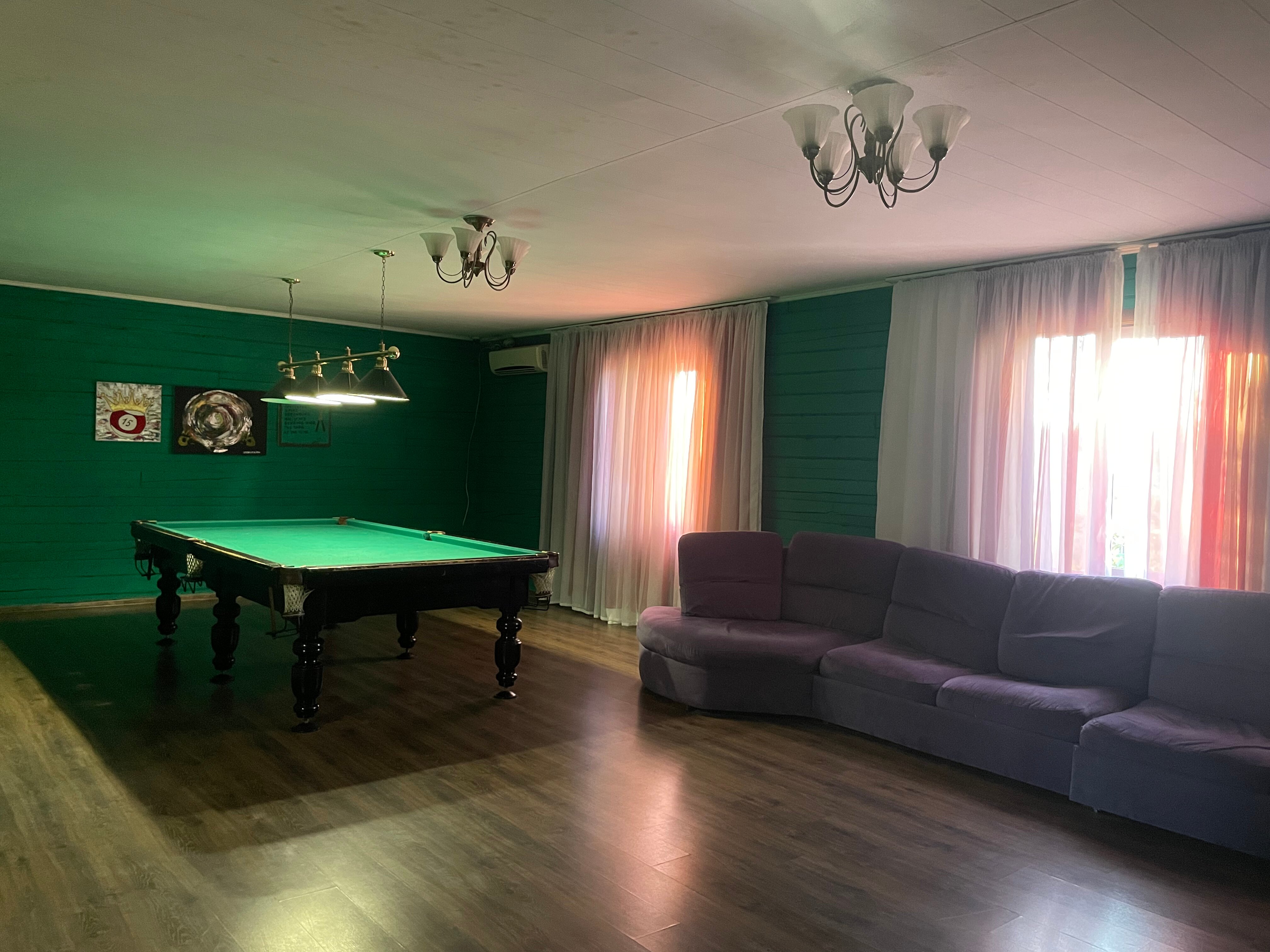 Фото Сияй Вечно