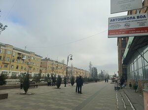 Фото 3 автошколы «Всероссийское общество автомобилистов»