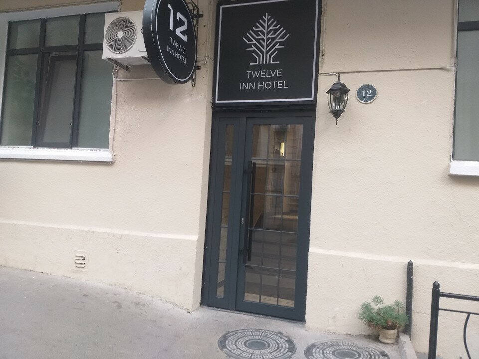 Фото Twelve Inn Hotel