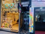 Pink Me Up Beauty Center (Istanbul, Sisli, Rumeli Avenue, 40B), salón de belleza