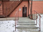 Туалет (Yuriya Gagarina Street, 53к1), baño