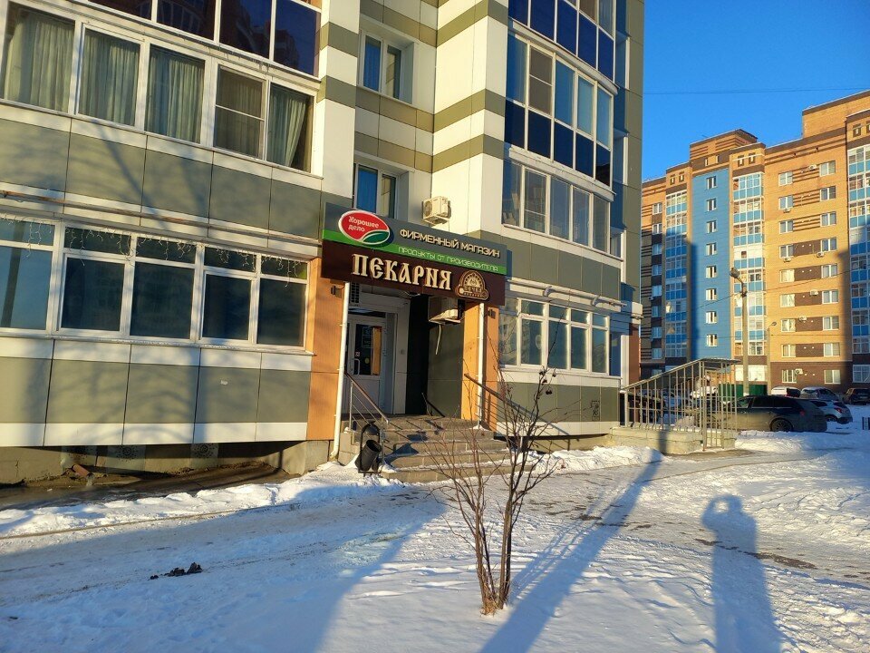 Tienda de productos Хорошее дело, , foto