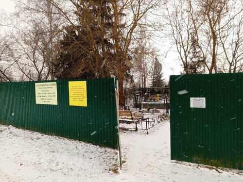 Бюстгалтерсіз жеке фотосурет