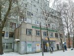 Центр защиты прав граждан (Kozlyonskaya ulitsa, 42) ، خدمات قانونية