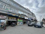Line Electric Energy (Istanbul, Kucukcekmece, Halkali Street, 209AG) ، جعل عملية الإنتاج أوتوماتيكية